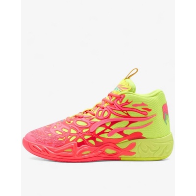 PUMA x LaMelo Ball MB. 04 Basketball Shoes Pink/Yellow