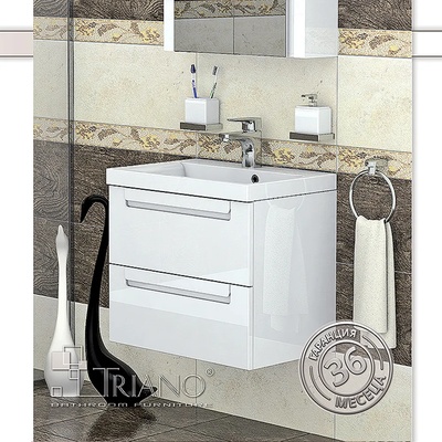 Triano Долен pvc шкаф с умивалник Фрея
