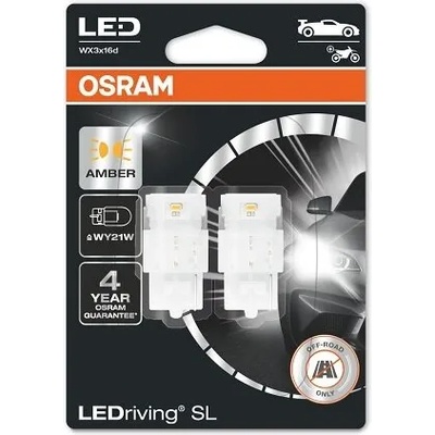 OSRAM LEDriving - W3x16d - WY21W / AMBER - 7504DYP (6004) (1739) - комплект 2бр (7504DYP)