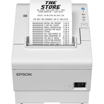 Image 1 of Epson TM-T88VII (C31CJ57111)