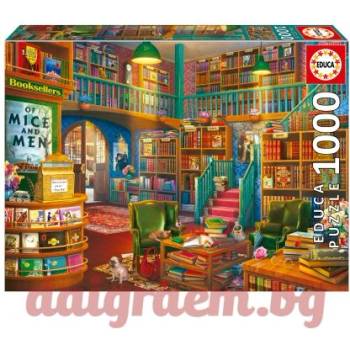 Educa Пъзел educa 19925 - 1000 части - Прекрасна книжарница (edu19925)