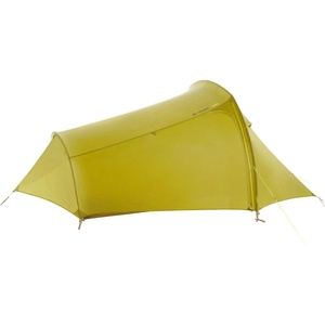 VAUDE Ultralight Lizard 2P Палатка