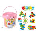 Armtoys КОНСТРУКТОР В ПРОЗРАЧЕН КУФАР КОТЕ 85 ЧАСТИ