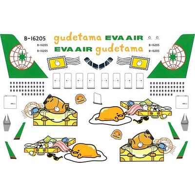 AIR Obtisky Airbus A321 EVA BSmodelle BSM144650 1:144