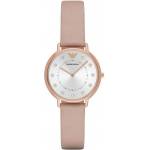 Giorgio Armani AR2510 Часовници