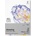 Winsor & Newton Пад Medium Grain А5 220г 25л