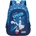 Kstationery Ученическа раница Kstationery Sonic - Speed (68252)