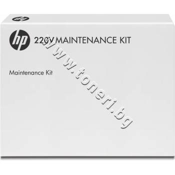 Hewlett-Packard Консуматив HP Q7833A LaserJet Fuser Maintenance Kit, 220V, p/n Q7833A - Оригинален HP консуматив - изпичащ модул (Q7833A)