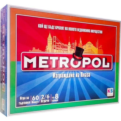 KS GAMES Настолна игра Metropol - Изграждане на плаза