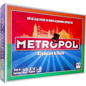 KS GAMES Настолна игра Metropol - Изграждане на плаза