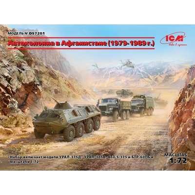 ICM Afghan Motorcade 1979-1989 Diorama Set 1:72