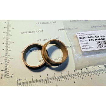 Compatible Бушинги, комплект 2 бр. за ufr, hp 8100/ 8150, rb1-6610 (rb1-6610)