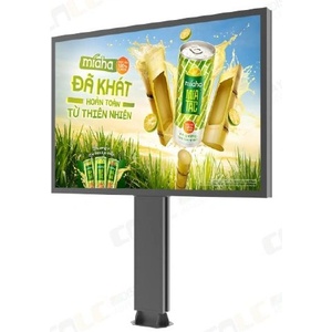 CNLC BilboardP5-6x3