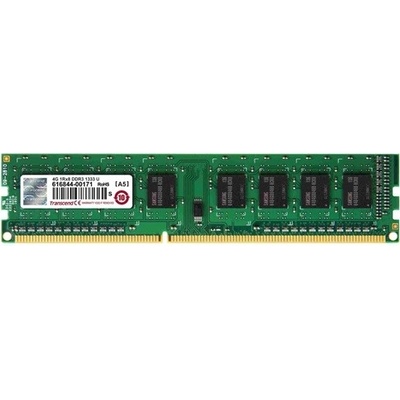 Transcend JetRam DDR3 4GB 1600MHz CL11 TS512MLK64V3H