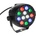 LWS 12X1W RGBW Mini Светлинен ефект (LW11031)