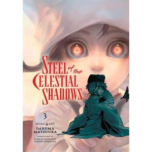 Steel of the Celestial Shadows, Vol. 3 (2024)