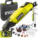 Ryobi RMT 200 S