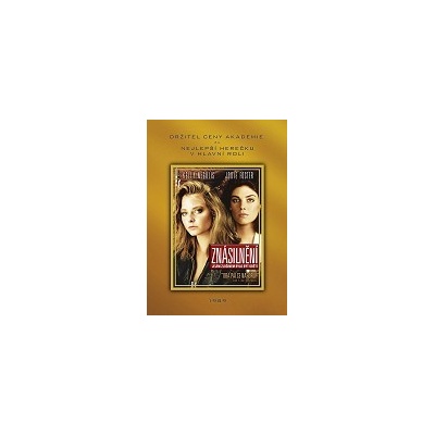 Znásilnění DVD