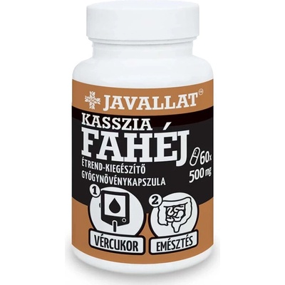 JAVALLAT Канела (касия) 500 mg 60 капсули | Javallat (812504 JAV)