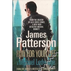 Run for Your Life (ISBN: 9780099514633)