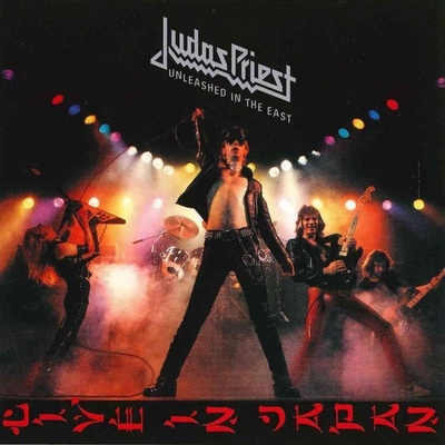 JUDAS PRIEST: UNLEASHED IN THE EAST: LP