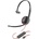 HP Blackwire 3210 Monaural USB-C (8X2J8A6)