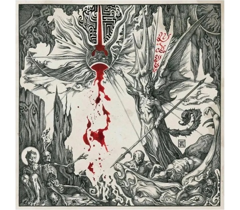 Enthroned - Ashspawn Digipack [CD]