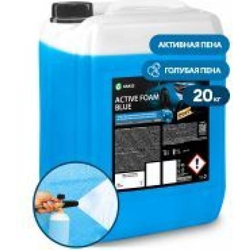 MaxMolix Активна синя пяна - Active Foam Blue - 20 кг (MM110435)