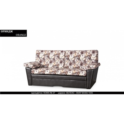 Rudi-an Диван Orange BM, разтегателен