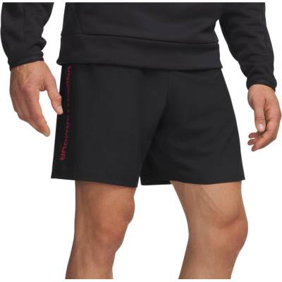 Under Armour Tech Woven Wordmark Short Black