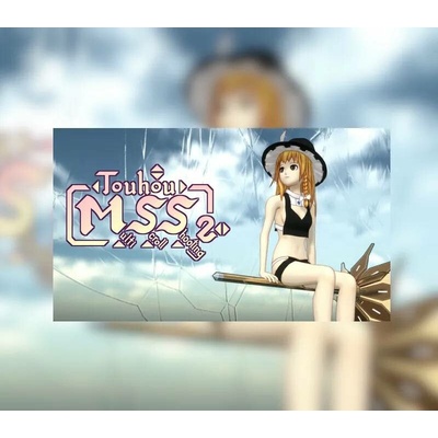 Touhou Multi Scroll Shooting 2
