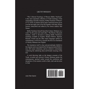 Likutey Moharan. Vol. 4: (Lessons 23-32) | Rabbi Nachman Of Breslov, Chaim Kramer, Moshe Mykoff (2016)