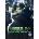 Hulk DVD