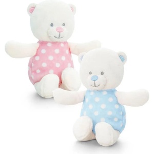 Keel Toys - Бебешко мече - дрънкалка - 13 см
