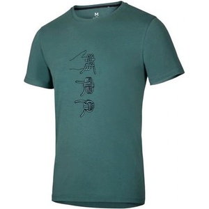Ocún Classic T Men Kinderkopf Размер: L / Цвят: син