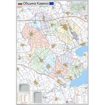 Image 1 of Черен директорски стол Mega от екокожа