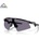Oakley Resistor