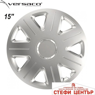 Versaco Тасове за джанти 15'' Versaco Master Silver (56233)