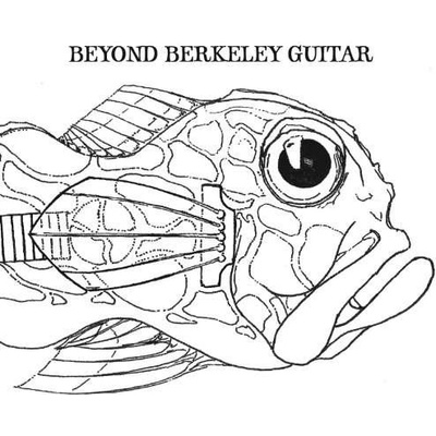 Various - BEYOND BERKELEY GUITAR CD