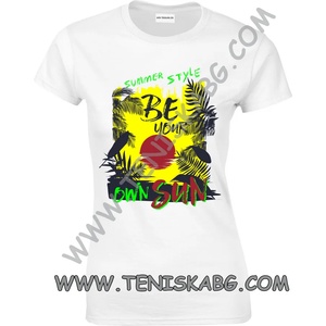 Fruit of the Loom Тениска - Own sun