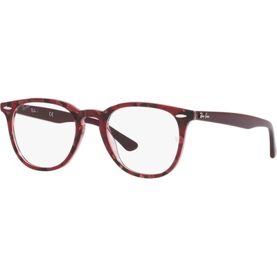 Ray Ban RX7159 8097
