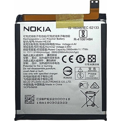 Nokia Батерия за Nokia 5.1 TA-1075