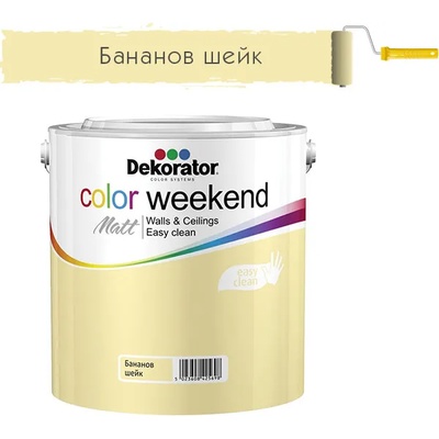 DEKORATOR ЛАТЕКС ЦВЕТЕН ДЕКОРАТОР МЕГАХИМ cw БАН. ШЕЙК 2.5л ---- (2061102)