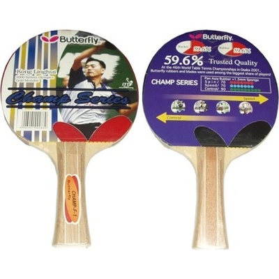 Butterfly Boll 1500 – Zboží Dáma