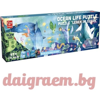 Hape Неонов дървен пъзел hape e1634 - 200 части - Океан (h1634)