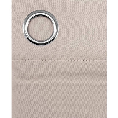 Home Elements Zatemňovací závěs, hnědošedá Množství: 1 ks – Sleviste.cz