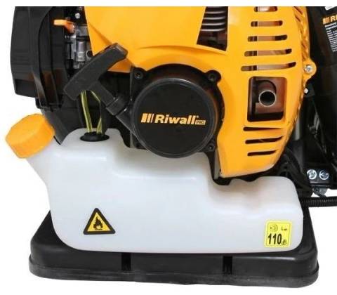 Riwall PRO RPSD 52
