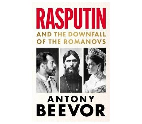 Rasputin