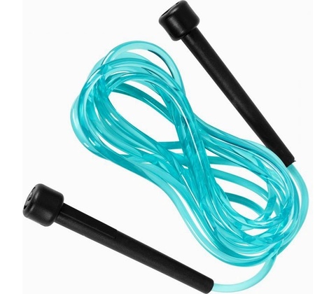 Fitforce Jump Rope