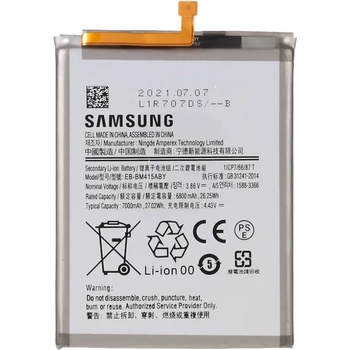 Image 1 of Samsung EB-BM415ABY Оригинална Батерия за Samsung Galaxy M51